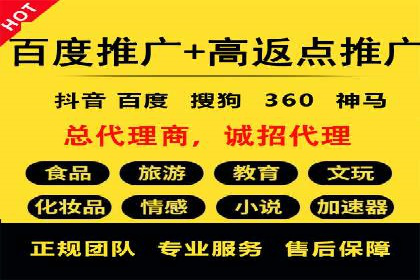 信息流广告行业崛起：抖音短视频广告案例分析
